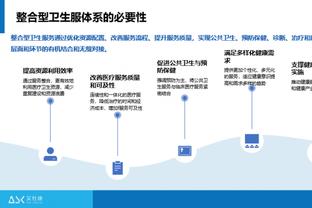 急！17年国足1-0韩国 黄喜灿暴力踢球闷向尹鸿博引发双方冲突